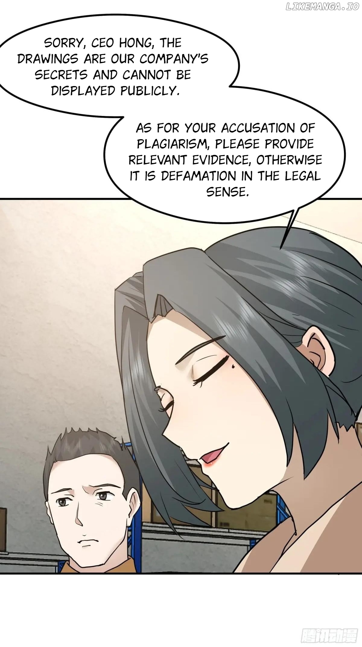I Really Don’t Want to be Reborn Chapter 434 - page 51